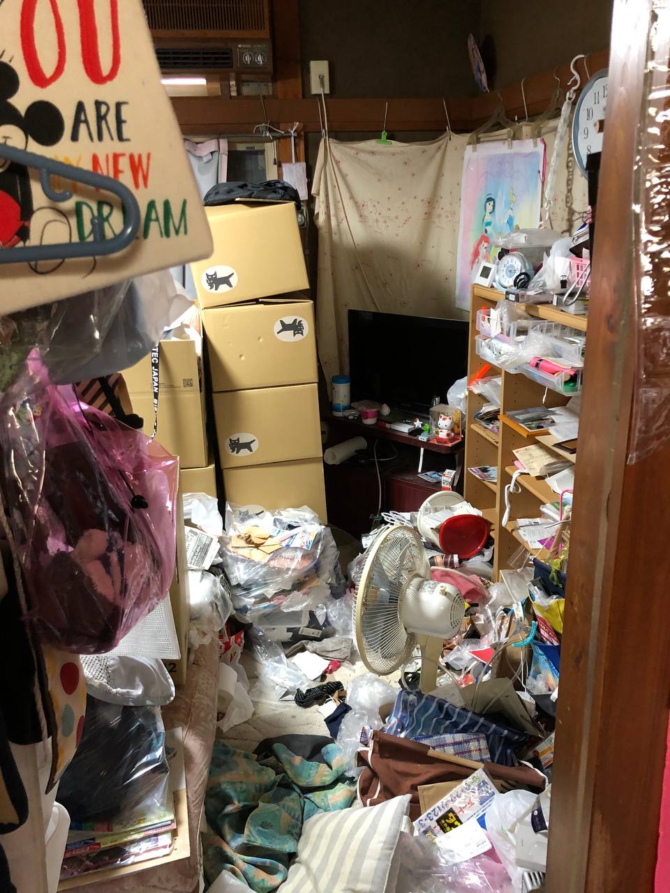 空き家 整理 相場 所沢市 事例BEFORE画像