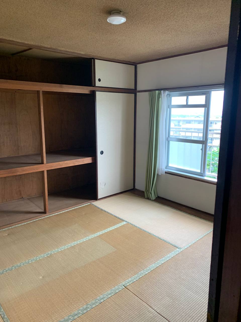 東京都　日野市　遺品整理