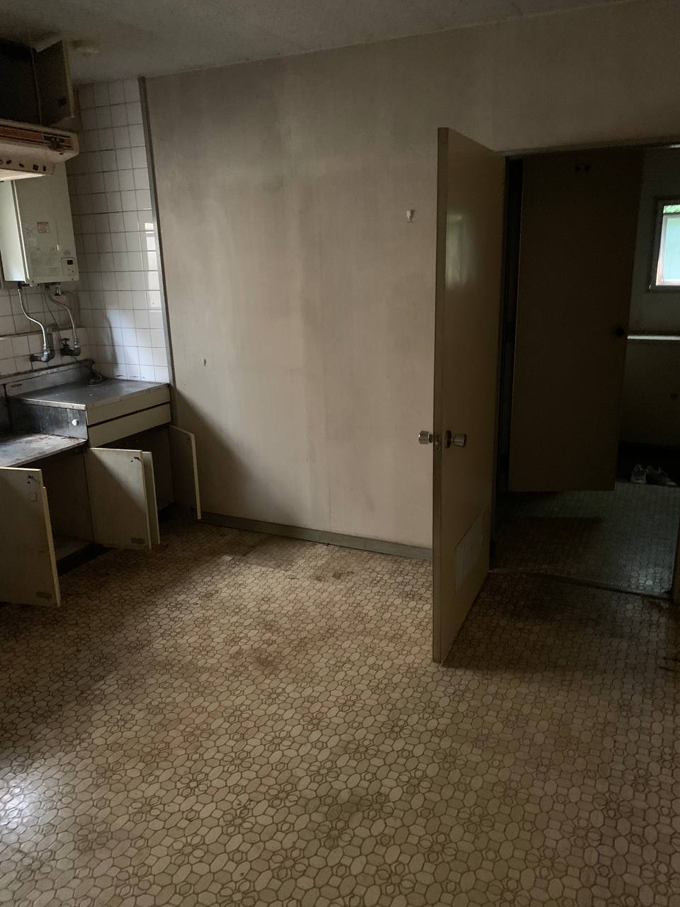 日野市　遺品整理　不用品回収