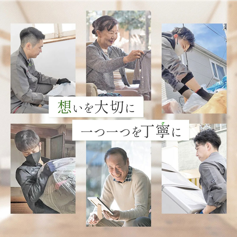 w*8様 生前整理、遺品整理　多彩なデザインのアクセサリー　材質不明 遺品整理 生前整理 断捨離 アクセサリーまとめ - メルカリ